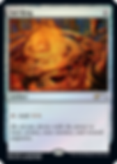 0001_MTGP19_SolRing_Promo_EN_HRR_FF (1).