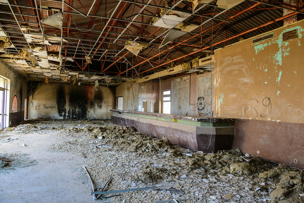 Urbex