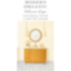 Product Image - Homepage.jpg