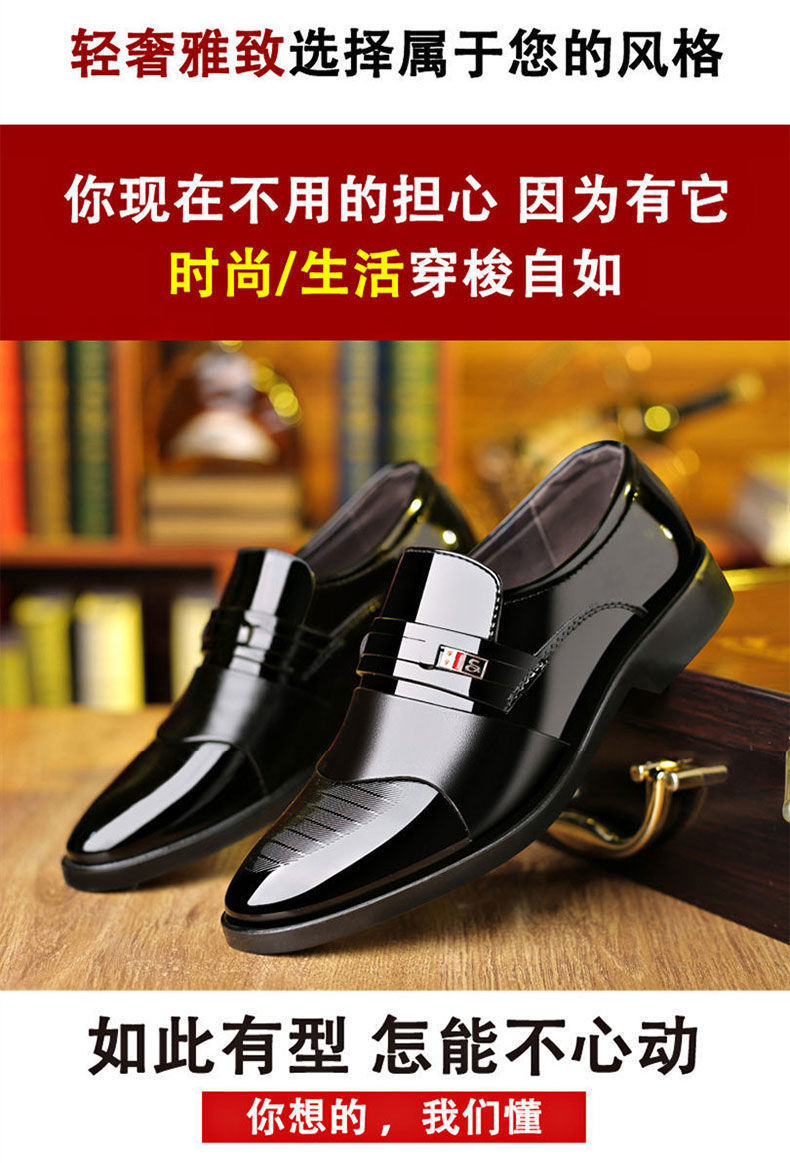 Thumbnail: Fashion Business Dress Men Shoes Formal Slip on Dress Shoes Mens Oxfords Footwea