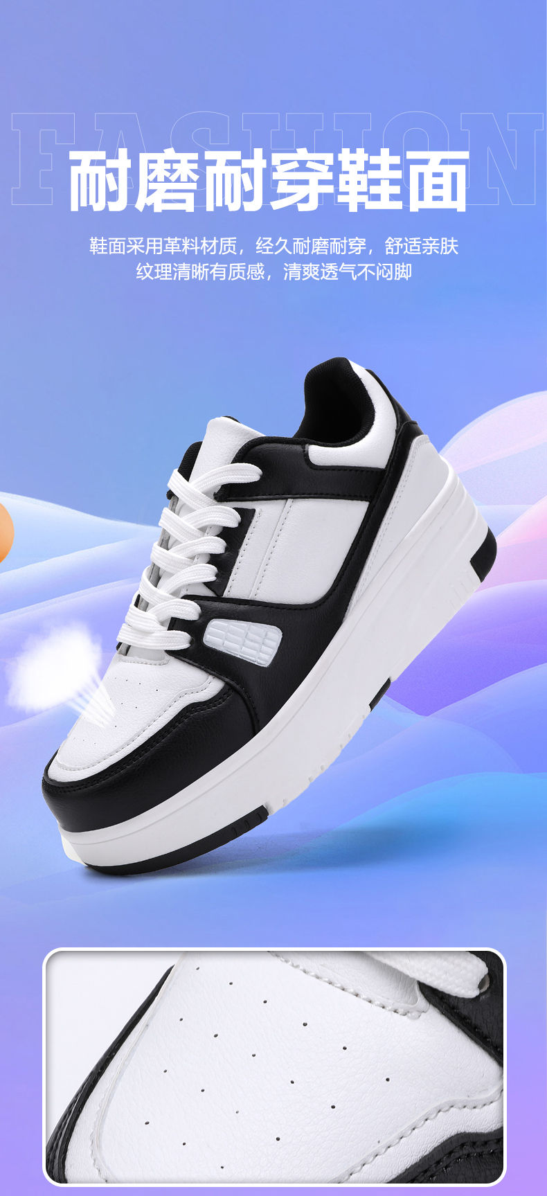 Thumbnail: Kids Roller Skate Shoes With 4 Wheels Children Rollerskates Fashion Outdoor Defo