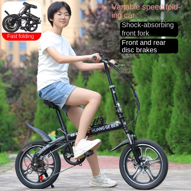 Thumbnail: Folding Bicycle 20 Inch Adult Gift Variable Speed Student Bike Men's And Women's