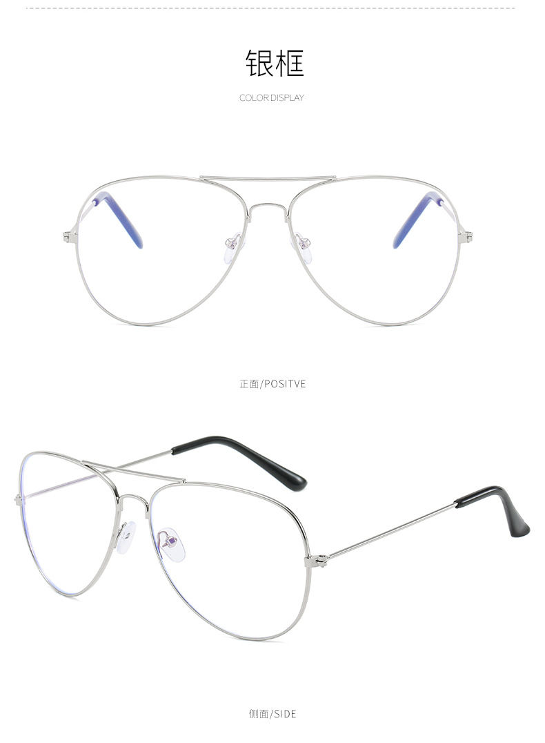 Thumbnail: Finished Myopia Glasses Women Men Double Beam Nearsighted Eyewear Metal Frame Mi