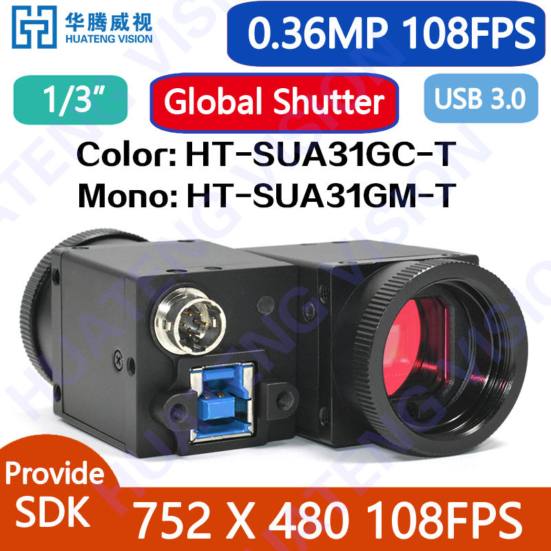 Thumbnail: Machine Vision Camera Global Shutter High Speed USB3.0 Monochrome C-Mouth AI Aut