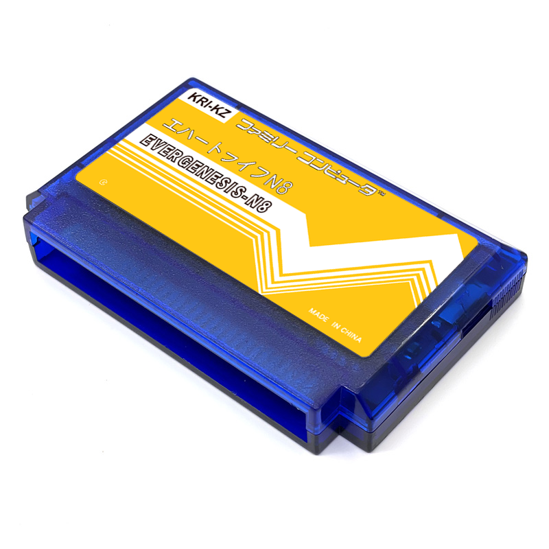 Thumbnail: Multi Game 2000 in 1 FC N8 Game Card Remix China Version For Family 8-bit  Video