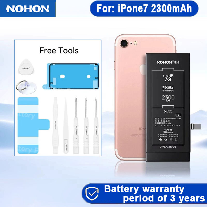 Thumbnail: High Capacity Battery For iPhone 5S SE 6 6S 7 8 SE2 Plus X XR XS 11 12 13 14 Pro