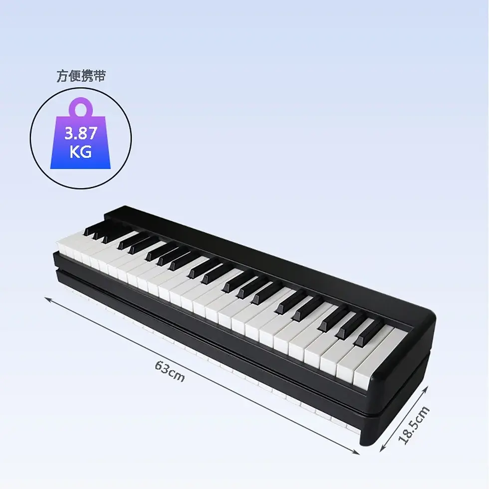 Thumbnail: 88-key folding digital piano, multi-function controller, flexible, electric, mus