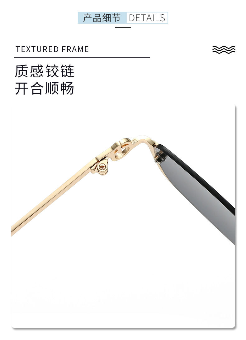 Thumbnail: Fashion Small Square Women's Sunglasses Metal Half Frame Sunglasses Woman Trend 