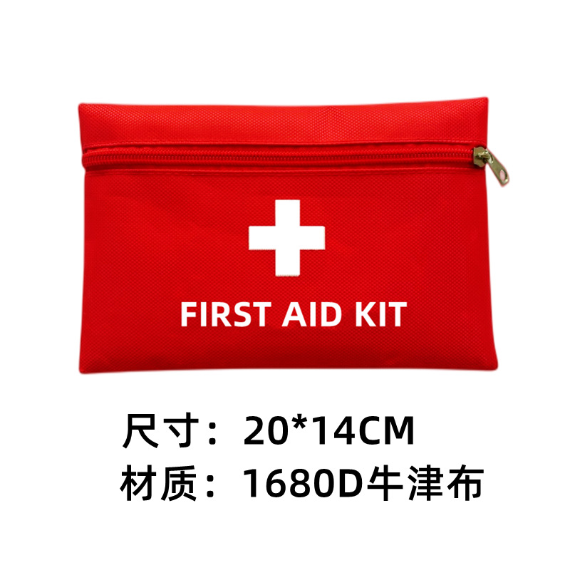 Thumbnail: 14 Items/Set Person Portable Outdoor Waterproof First Aid Kit For Family Or Trav
