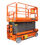 Thumbnail: Scissor Lift Electro Aerial Work Platform Mobile Hydraulic Table 200KG Electric 