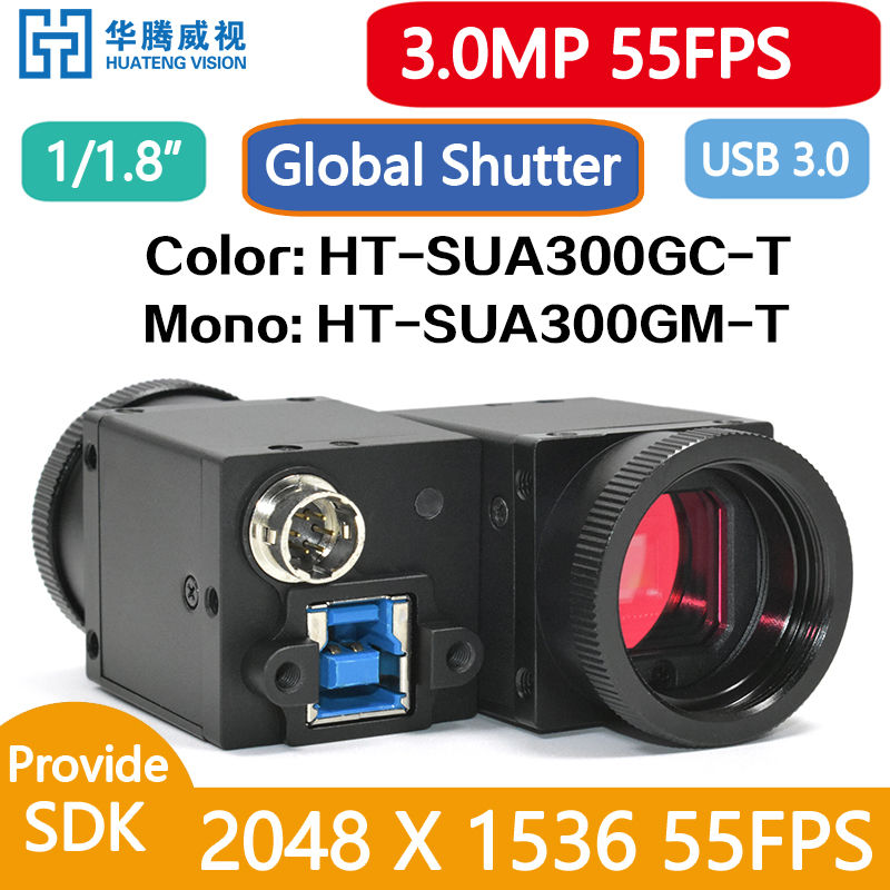 Thumbnail: Machine Vision Camera Global Shutter High Speed USB3.0 Monochrome C-Mouth AI Aut