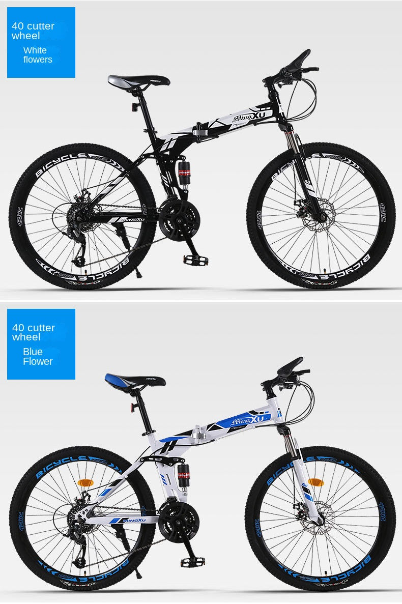 Thumbnail: Fj Folding Mountain Aluminum Alloy Variable Speed Bicycle Women Adult Men's Outd