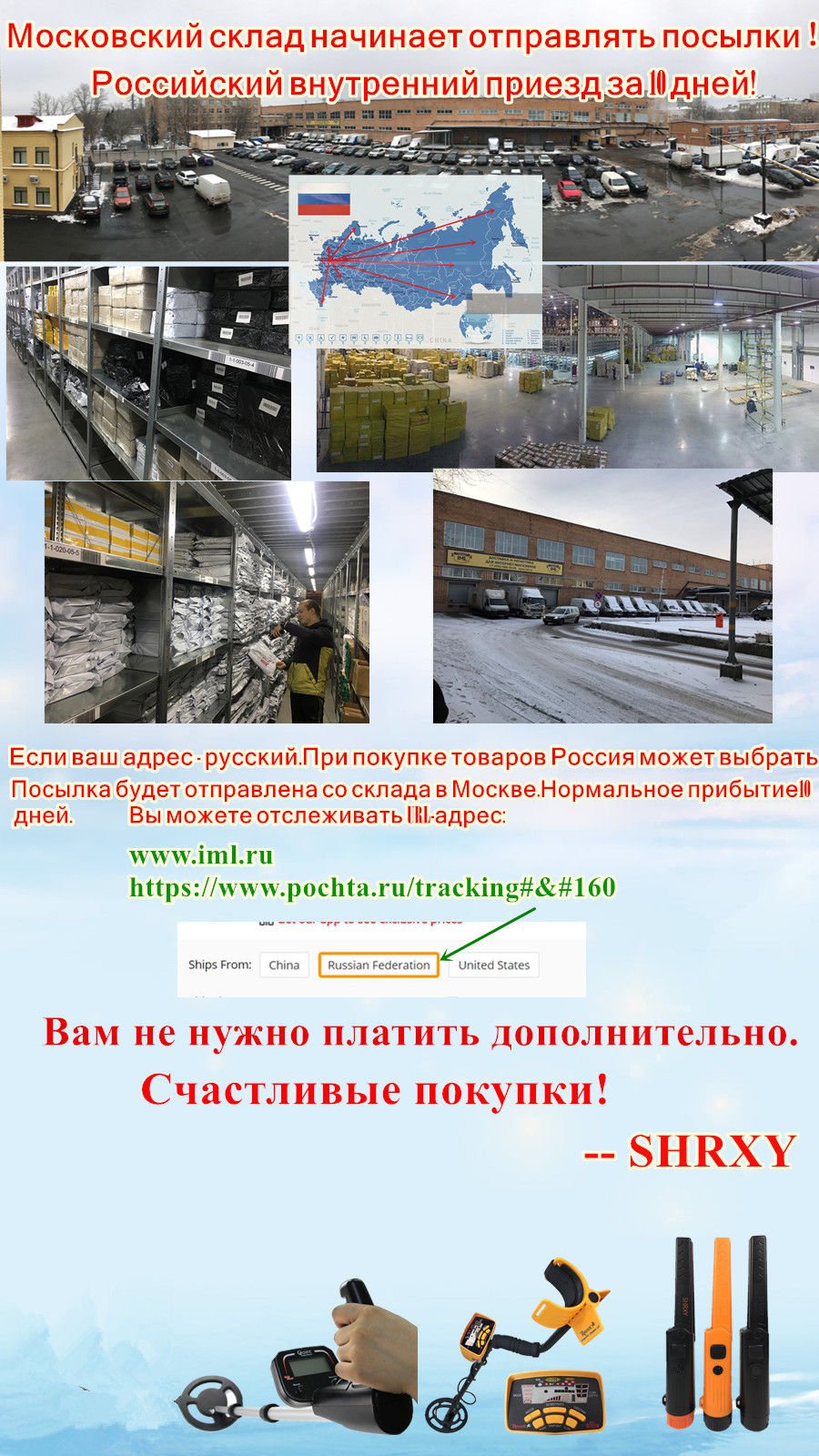 Thumbnail: Pointer Pinpointing Metal Detector GP-pointer Static State Gold Wall Metal Detec