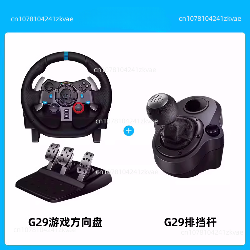 Thumbnail: The Driving Force of The Game Steering Wheel Controller G29 Is Suitable for  PS5