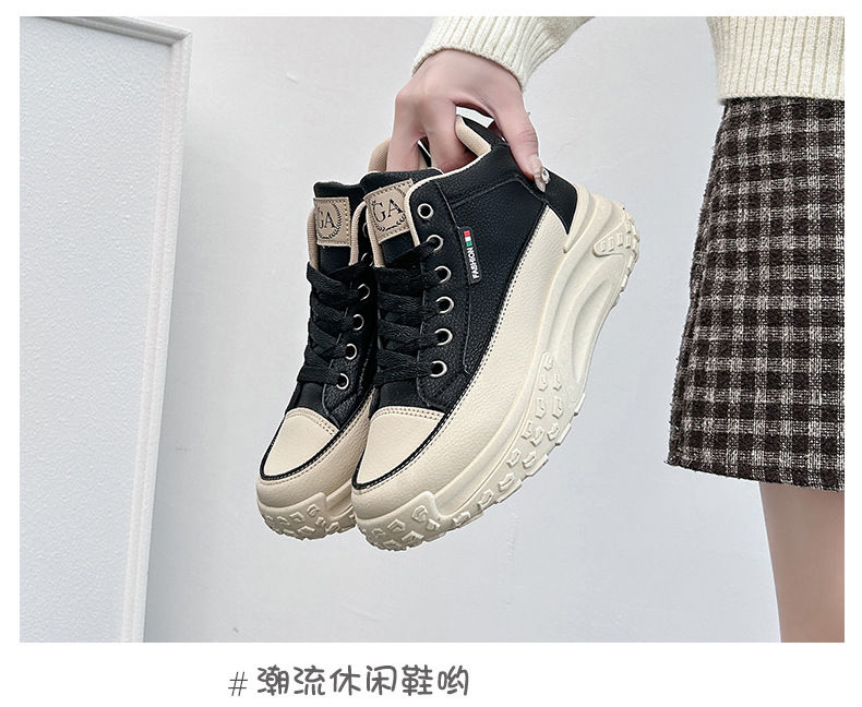 Thumbnail: Women's Vulcanized Shoes Platform Fashion Autumn New Women's Shoes for Lady Runn