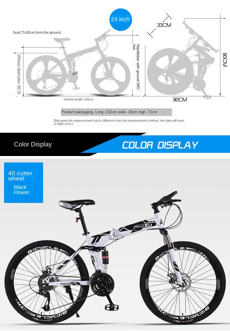 Thumbnail: Fj Folding Mountain Aluminum Alloy Variable Speed Bicycle Women Adult Men's Outd