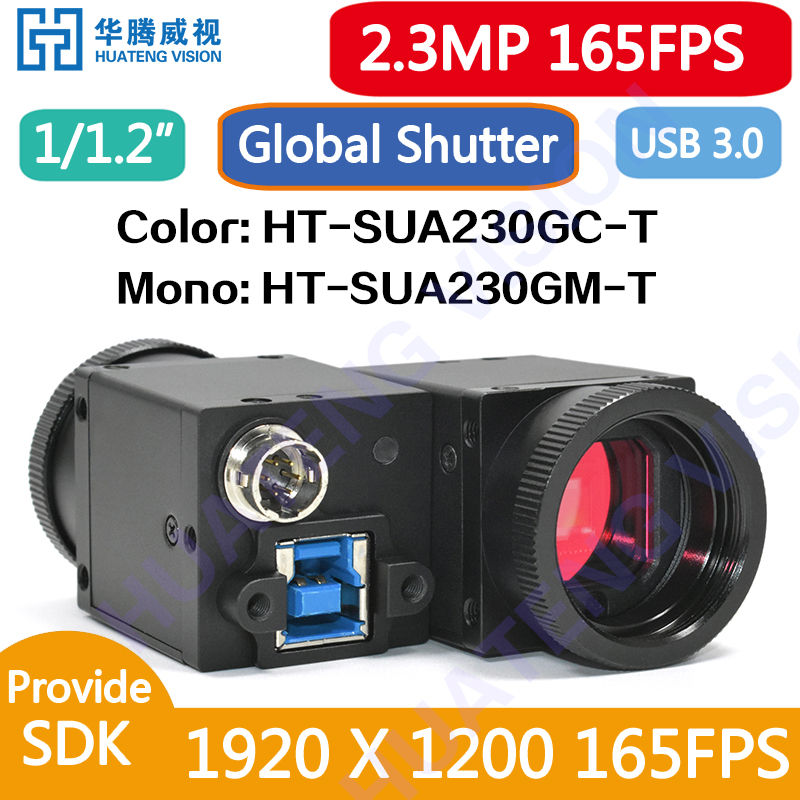 Thumbnail: Machine Vision Camera Global Shutter High Speed USB3.0 Monochrome C-Mouth AI Aut
