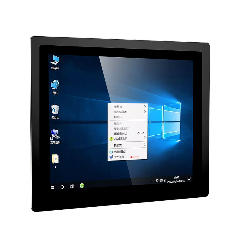 Thumbnail: Hot Sale Fanless IP65 Waterproof Capacitive 15inch J1900 Embedded Wall Mounted I