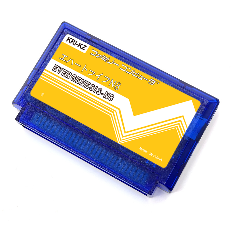 Thumbnail: Multi Game 2000 in 1 FC N8 Game Card Remix China Version For Family 8-bit  Video