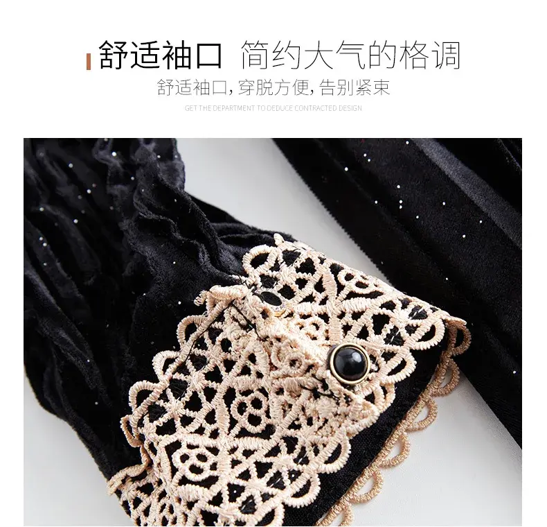 Thumbnail: Miyake Pleated French Elegant Dress Autumn and Winter Velvet New Style Noble Lux