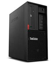 Lenovo ws p330.jpeg