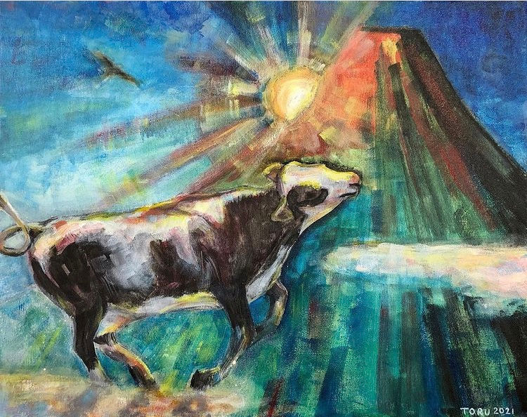 Cow 2021