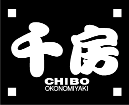 chibo 千房 中日文主持.gif