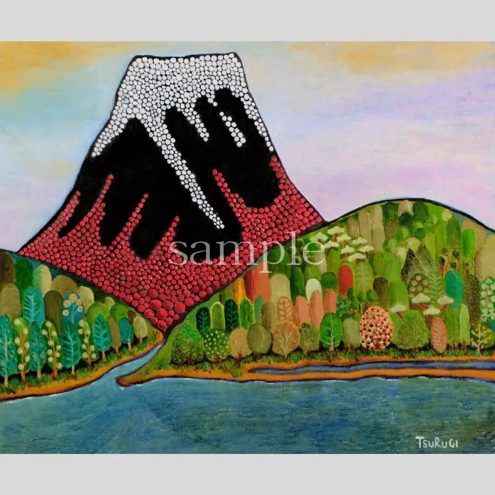 赤い山｜273 × 220 mm