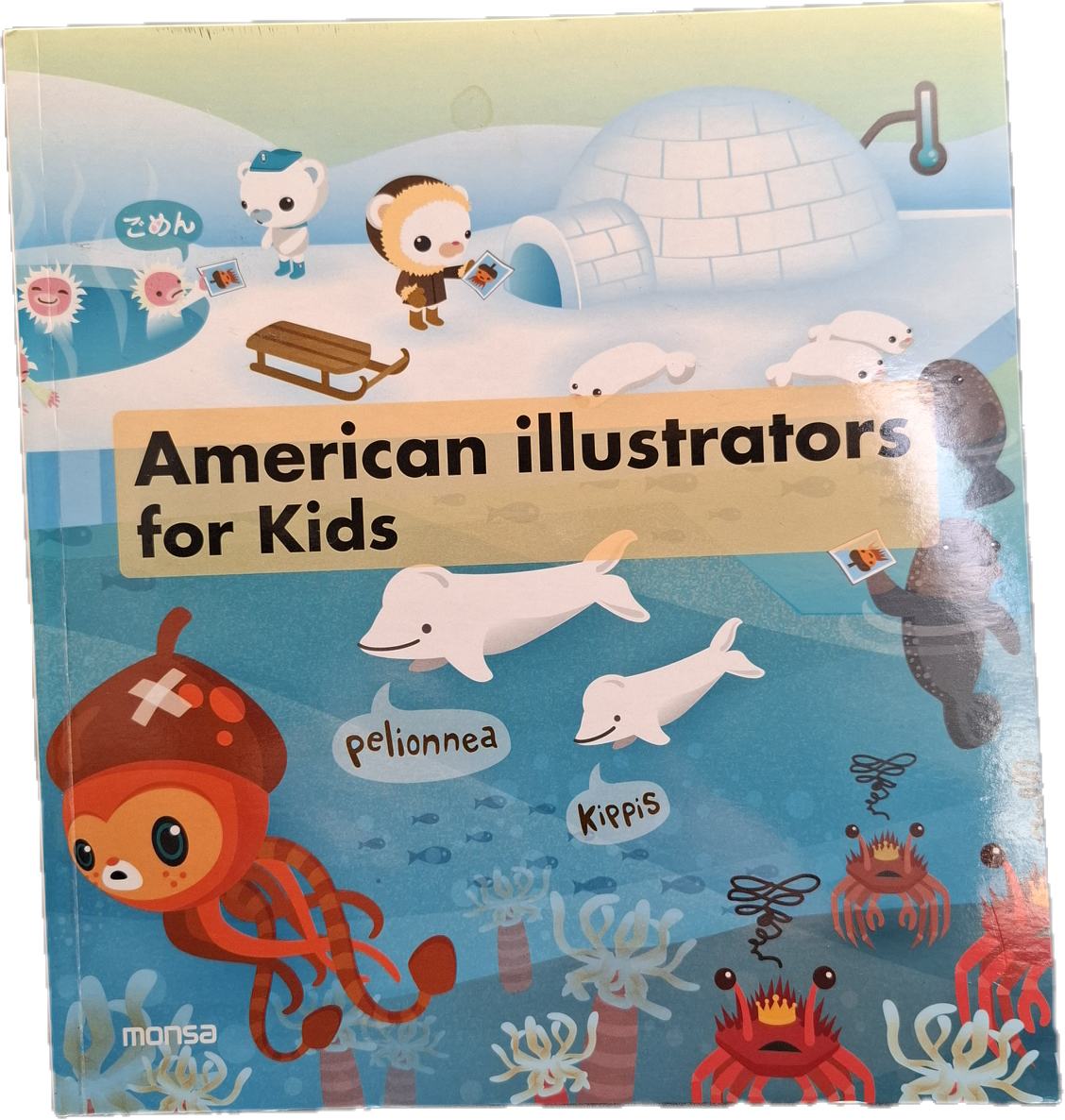 American Ilustrators for Kids