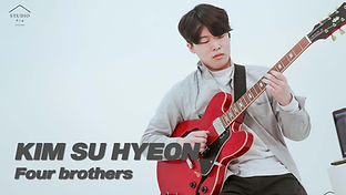 썸네일_김수현2.jpeg