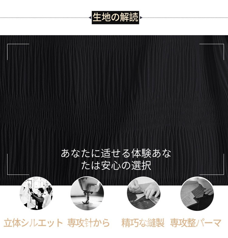 Thumbnail: 日韓雪紡褶皺燈籠短袖上衣