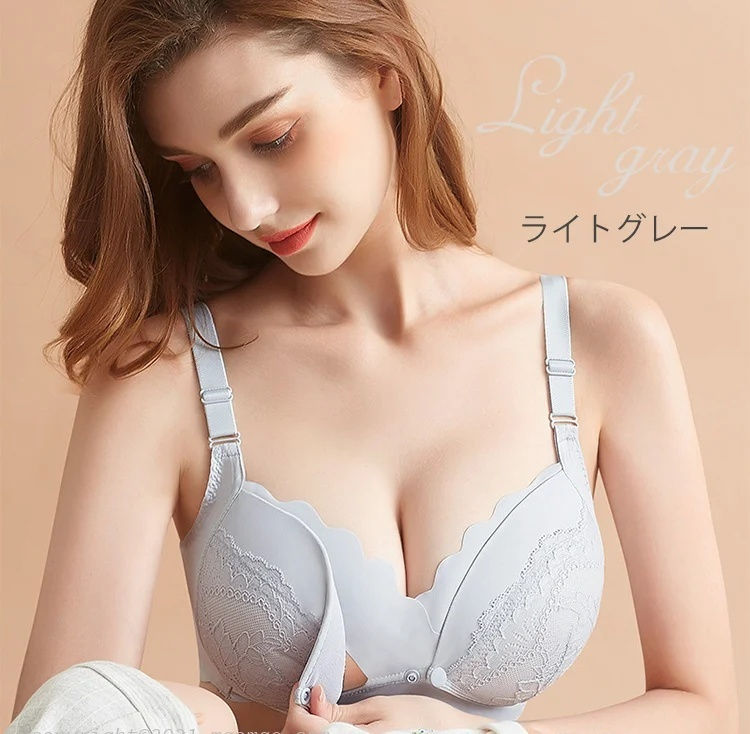 縮圖：前開哺乳胸圍內衣 美胸防止乳房下垂