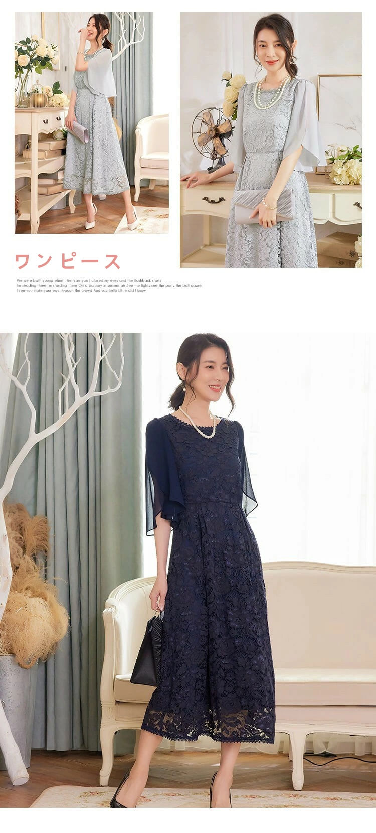 Thumbnail: 日系華麗可愛婚禮派對A字連衣裙