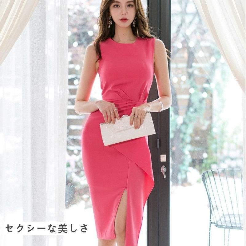 Thumbnail: 派對婚禮伴娘宴會約會 連身裙