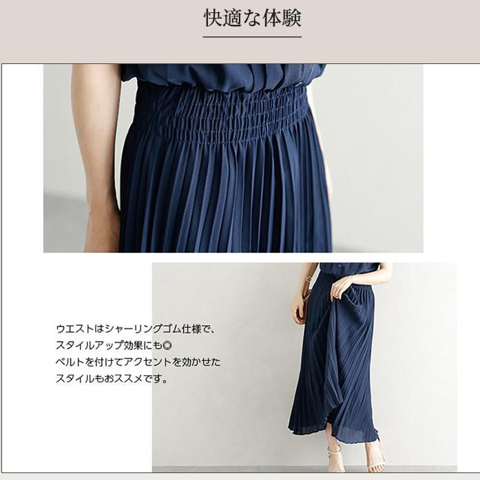 縮圖：日系壓褶收腰短袖連衣裙