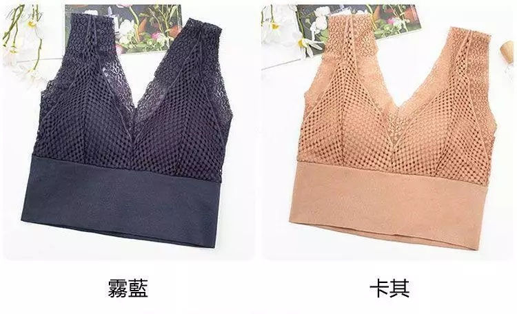 Thumbnail: 性感V領蕾絲美背乳膠內衣