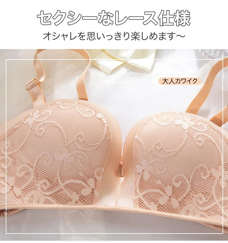 Thumbnail: 美体婚紗禮服無肩帶性感內衣/胸圍