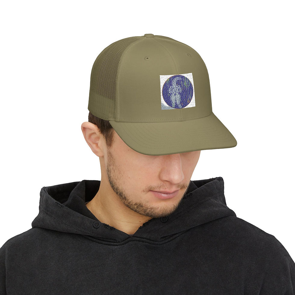 Thumbnail: Cosmic Space Kitty, Retro Truckers Hat, Festival Accessory, Everyday Style