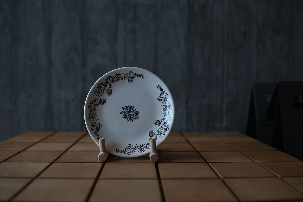 Thumbnail: CALLIGRAPHY PLATE