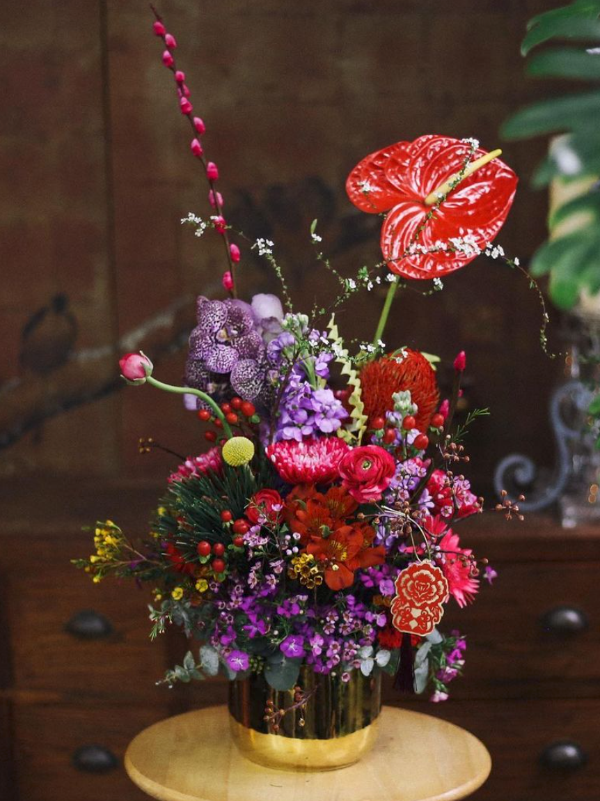 《歲次庚⼦ 春 新年盆花》