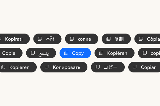 Clip: Copy To Clipboard Button banner