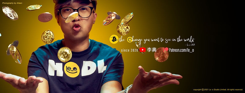 李奧會員 Initial Get-Together