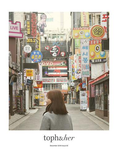 t&h DEC 18 ISSUE 05 Cover.jpg