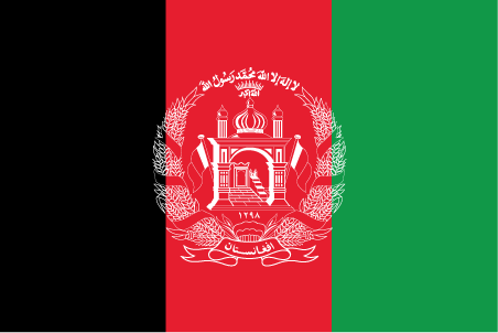 afghanistan_current_flag.webp