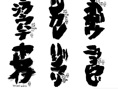 Screenshot 2025-11-06 at 8.27.19 PM.jpg