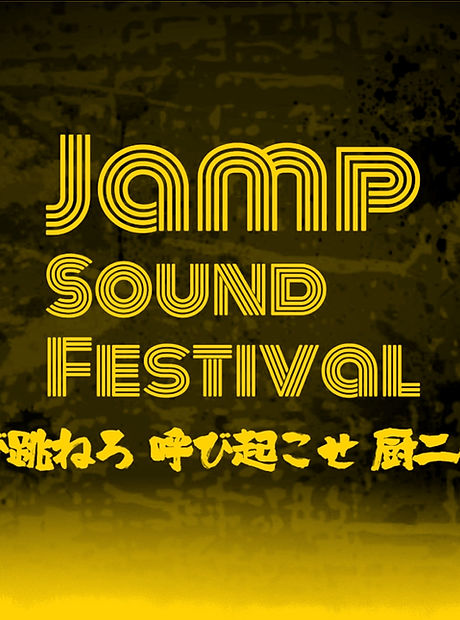 スクリーンショット 2020-04-18 11_edited.jpg