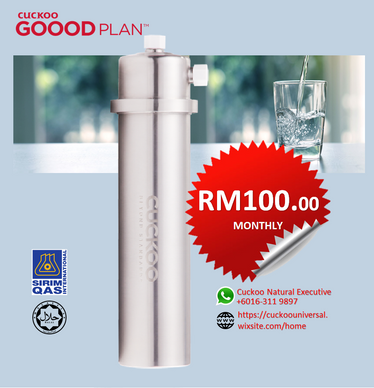 cuckoo water purifier prime x1