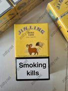 Jin Ling Duty Free Cigarettes Wholesale supply