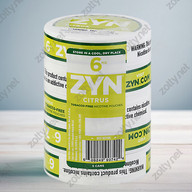 ZYN snus wholesale, can be used in public places