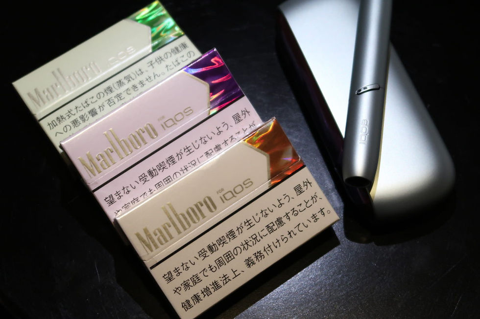 Japanese marlboro duty free for iqos wholesale supply delivery bulk by air or sea